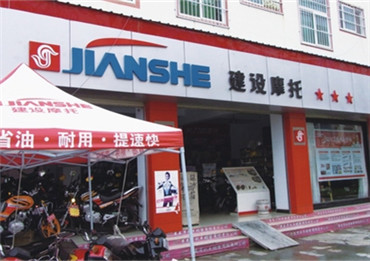 建设摩托新品牌形象及MOTOMAN新品提振信心