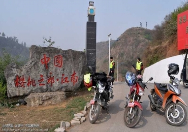 云南沿途测试，力帆劲途、CC挑战高黎贡山【中】