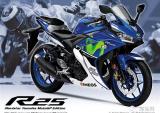 MotoGP三冠王：雅马哈推出赛道版YZF-R25