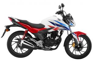 CBF125R