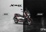 玩乐级实用车 雅马哈2017全新小TMAX