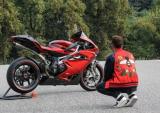 超限量 F1 冠军联名版 MV AGUSTA F4 LH44 登场