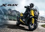 雅马哈发布2018款XMAX 250 ABS