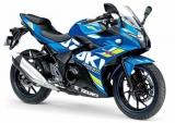铃木推出MotoGP新图案GSX250R