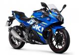 日本铃木SUZUKI GSXR 300摩托车上市有望