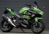 HURRICANE推出多款川崎Ninja 400改装套件