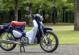 本田研发人员怎样看Super Cub C125