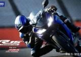 雅马哈第三代YZF-R15 ABS版印度上市