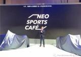 Honda发布「Neo Sports Café」概念新一代CB系列车型