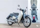 超级幼兽 本田发布2019款Super Cub C125