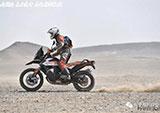 KTM 790 Adventure R 试乘报告