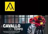 奥古斯塔：SuperVeloce 800获得意大利设计大奖