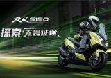 KYMCO-RacingX,超能打的跨界踏板摩托车