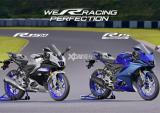 雅马哈YZF-R15 V4发布 颜值提升追加TCS