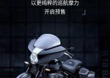 独具大将型格，宝马R18承万千期待而来