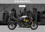 独具亮眼 杜卡迪Diavel 1260 S