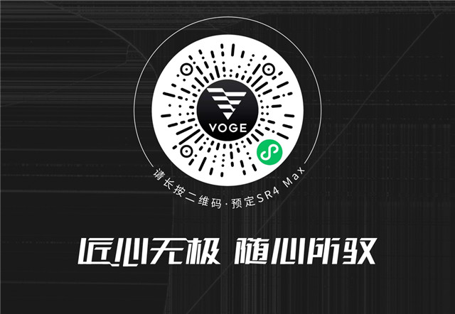 仙王的日常生活》第三季定档PV发布！10月2日开播！-易家知识网