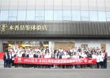 云南五羊-本田营销服务峰会暨新品推广会圆满成功