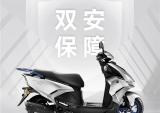 QJMOTOR鸿125双安保障，尽享安心骑行