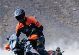 KTM 790 ADVENTURE 系列价格调整通知