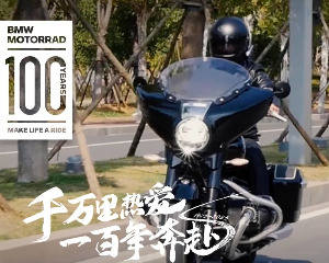 宝马100骑士记:R 18究竟拥有几种灵魂？