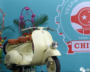 Vespa 中国俱乐部金属徽标套装正式发售