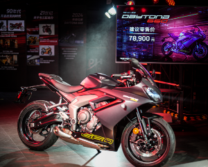 凯旋正式发布Daytona660，售价78900元