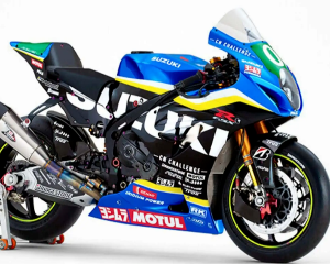 铃木GSX-R1000R将在铃鹿8耐试跑