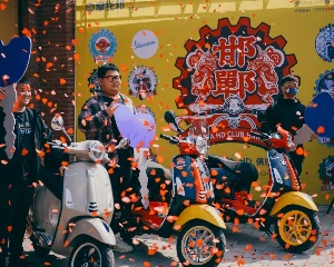 邯郸Vespa HD俱乐部成立庆典骑行日