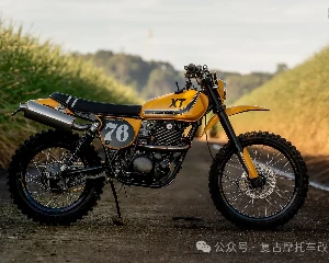 雅马哈YAMAHA XT500改装