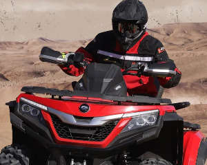 QJMOTOR ATV1000征战环塔！