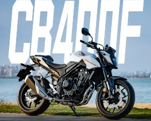 Honda新物种CB400F亮相