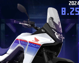 Honda DreamWing 直播倒计时，速来相见！