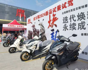 金大阳VRS125西安试驾会，新品交付开启新旅程