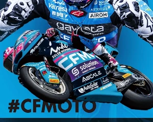 春风进击总冠军！MotoGP日本站本周末开赛！