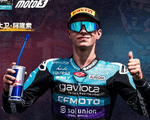 世界冠军！CFMOTO提前锁定2024 Moto3车手年度总冠军！