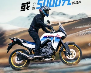 Honda本田XL750 TRANSAL 邀您初冬一起骑