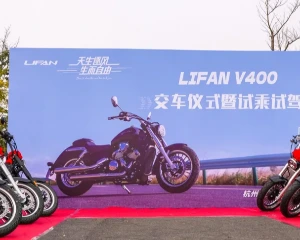 力帆V400批量交付，请查收你的爱车