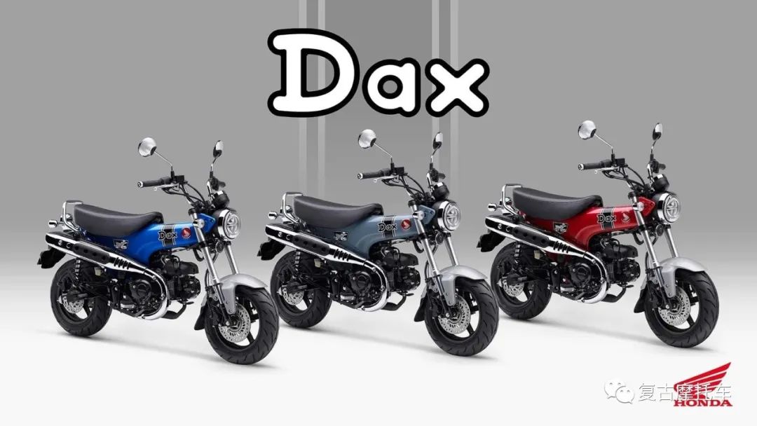 本田发布2024款honda dax 125